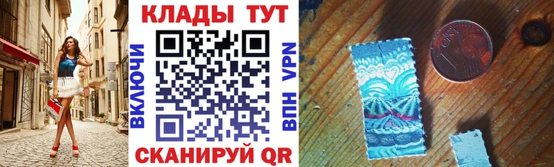 Купить наркотик Валдай Марихуана  МЕФ  Кокаин  СК  АМФ  Гашиш 