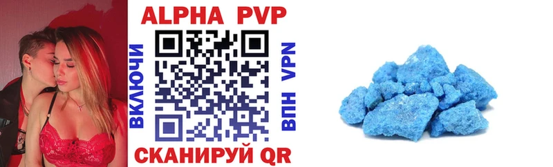 Alfa_PVP Crystall  это Telegram  Валдай  где найти  