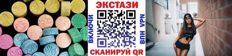 даркнет Telegram  купить   Валдай  Экстази Punisher 