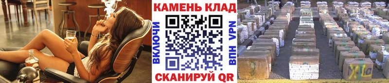 ГАШ индика сатива  KRAKEN как войти  Валдай 