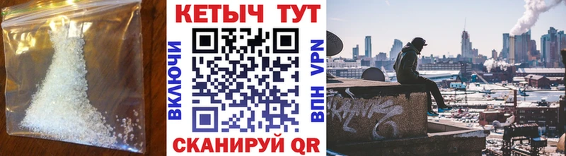 Кетамин ketamine  Валдай 