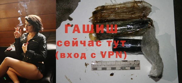 гашик Баксан