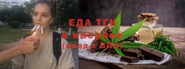 гашик Баксан