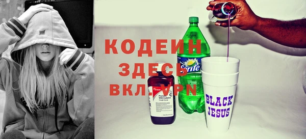 гашик Баксан