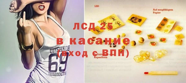 гашик Баксан