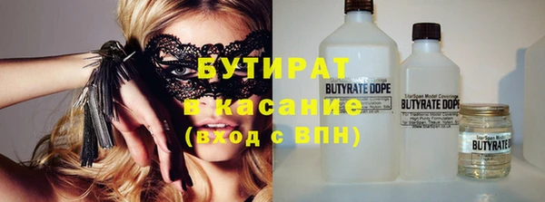скорость Балахна