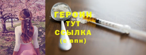 гашик Баксан