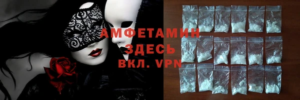 гашик Баксан