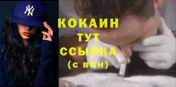 скорость Балахна