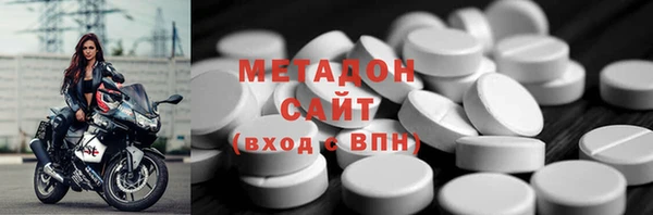 скорость Балахна