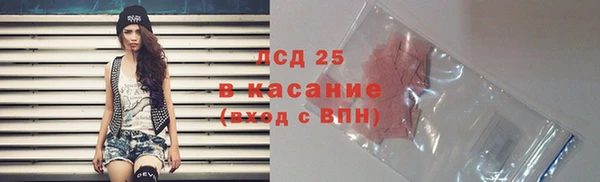 гашик Баксан