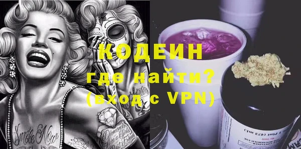 скорость Балахна