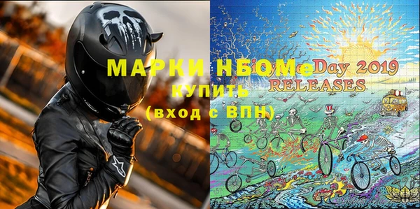 гашик Баксан