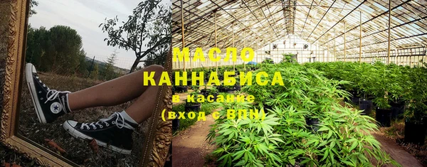 гашик Баксан