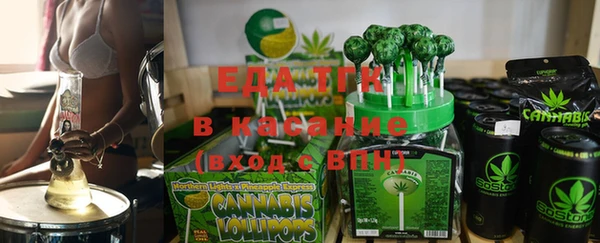 гашик Баксан