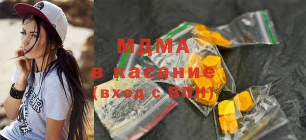 спайс Балабаново