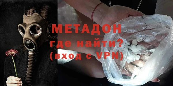 скорость Балахна