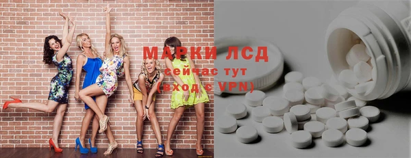 скорость Балахна