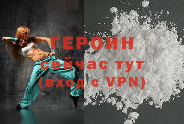скорость Балахна