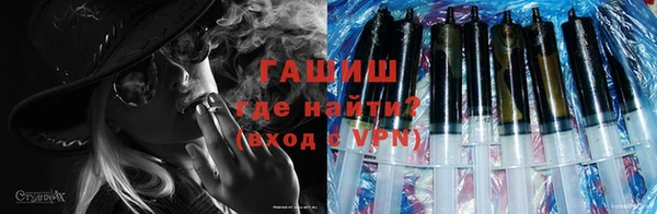 скорость Балахна